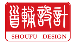 首辅工程设计有限公司.jpg