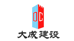 大成建设.jpg