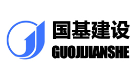 国基建设logo.jpg