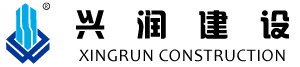 兴润建设.png